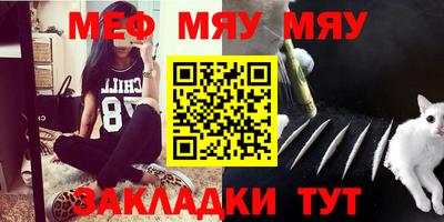 Альфа ПВП Боровичи