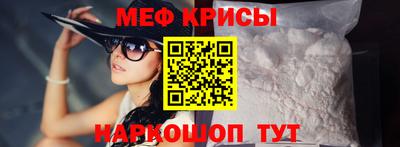 каннабис Братск