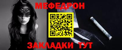 каннабис Братск