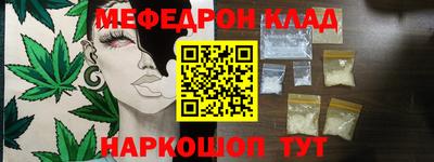 гашишное масло Брянск
