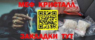 гашишное масло Брянск