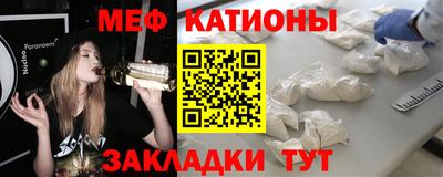 каннабис Братск