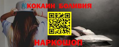каннабис Братск
