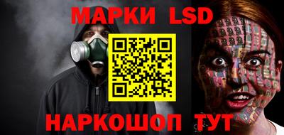 гашишное масло Брянск