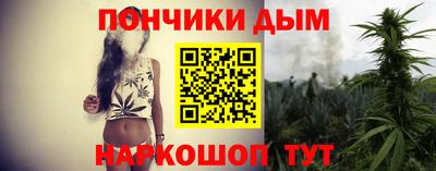 Альфа ПВП Боровичи