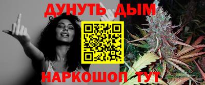 Альфа ПВП Боровичи