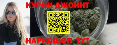 Альфа ПВП Боровичи