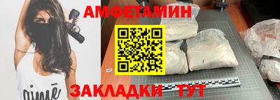 гашишное масло Брянск
