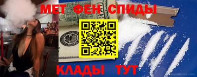 Альфа ПВП Боровичи