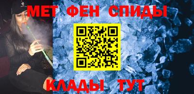 Альфа ПВП Боровичи