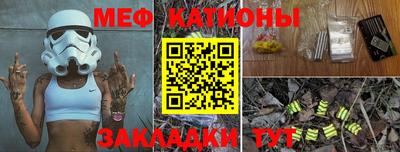 каннабис Братск