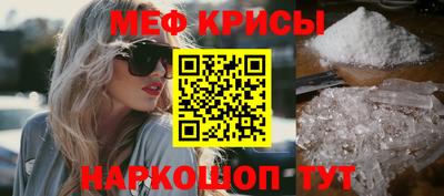 Альфа ПВП Боровичи