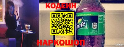 гашишное масло Брянск
